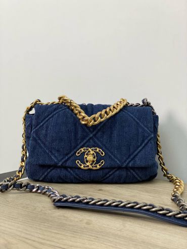 Сумка женская Chanel LUX-53377