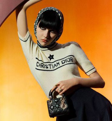 Кофта Christian Dior LUX-54777