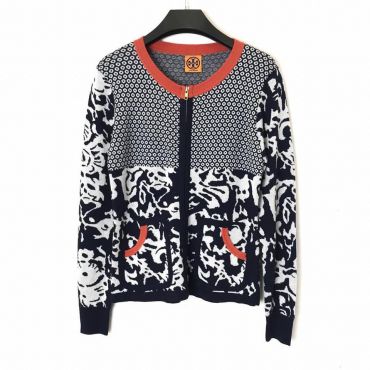  Кардиган   ОДЖ-1285