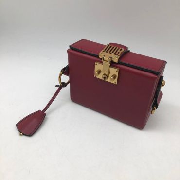 Сумка женская  Christian Dior СЖ-685