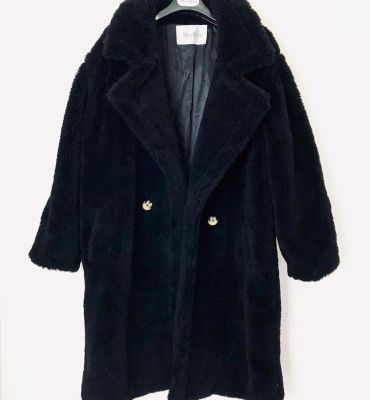 Шуба Max Mara АКС-1329