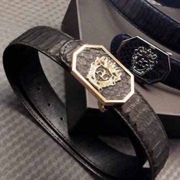  Ремень  АКС-1310