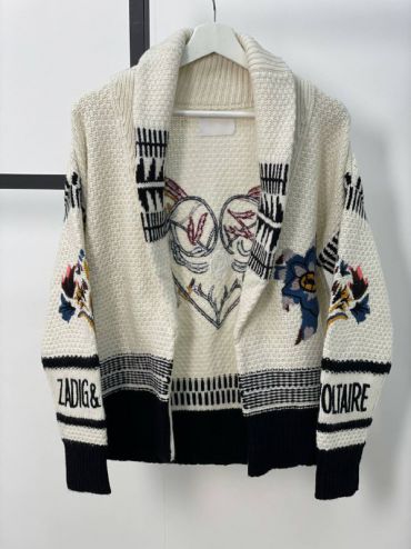 Кардиган Christian Dior LUX-55788