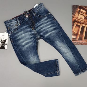 Джинсы Philipp Plein LUX-9584