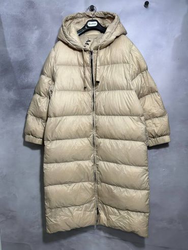 Пуховик  Max Mara LUX-99192