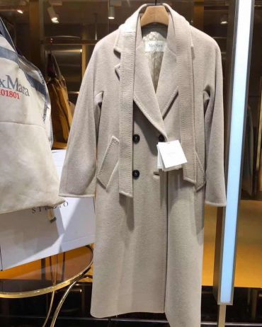 Пальто Max Mara LUX-20474