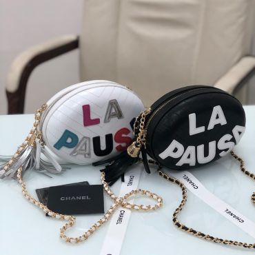 Сумка женская Chanel LUX-22079
