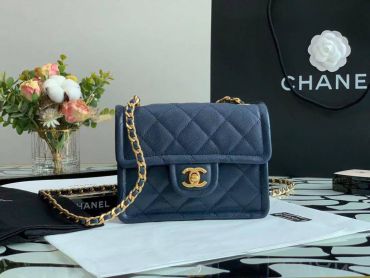 Сумка женская Chanel LUX-48821