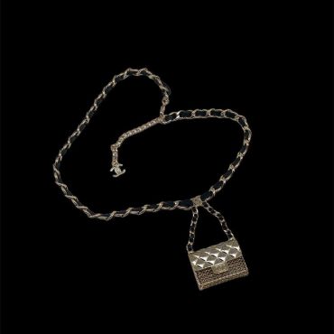 Ремень Chanel LUX-53037