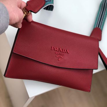 Сумка женская Prada LUX-22849