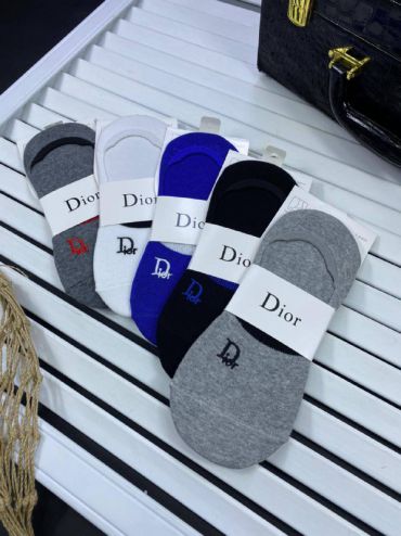 Комплект Christian Dior LUX-53549