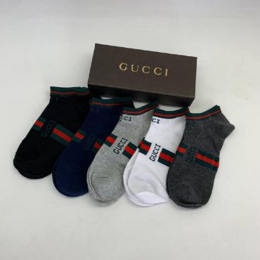 Комплект  LUX-55237