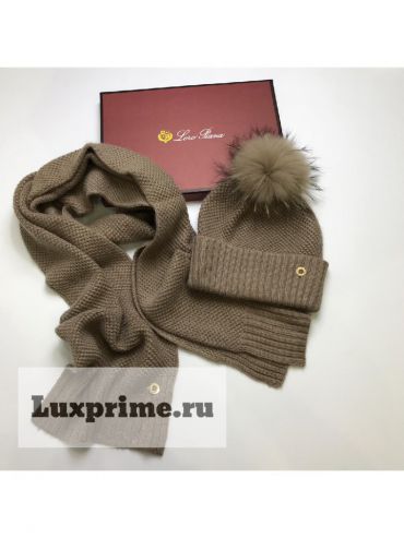 Комплект Loro Piana АКС-509