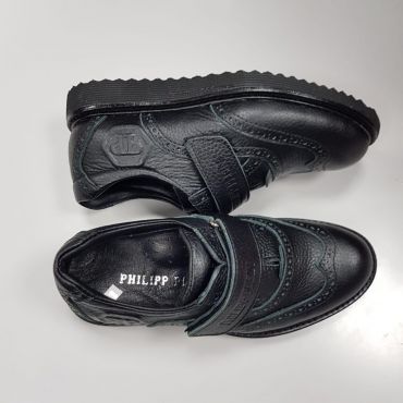 Туфли на мальчика Philipp Plein LUX-613