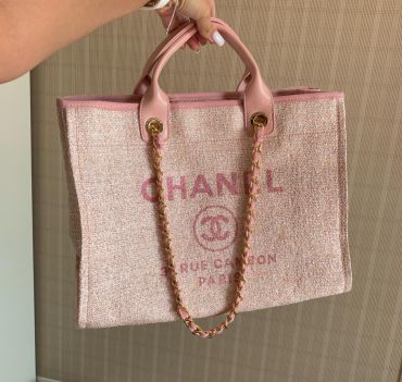 Сумка женская SHOPPING Chanel LUX-11913
