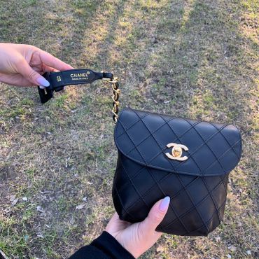 Сумка женская Chanel СЖ-572