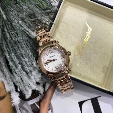 Часы женские Chopard LUX-25875