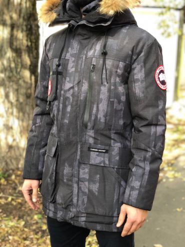 Куртка мужская  ОДМ-228