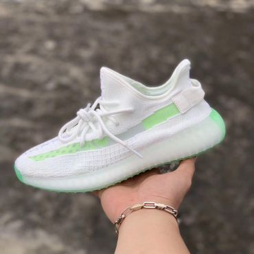 Кроссовки женские Yeezy Boost Adidas LUX-16755