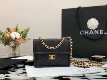 Сумка женская Chanel LUX-48822