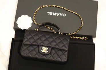 Сумка женская Chanel LUX-48823