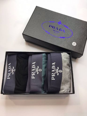 Набор из трёх боксеров Prada LUX-55068
