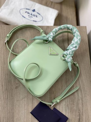 Сумка Prada LUX-51589