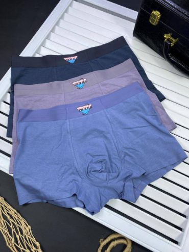 Комплект из 3-х боксеров Prada LUX-53557