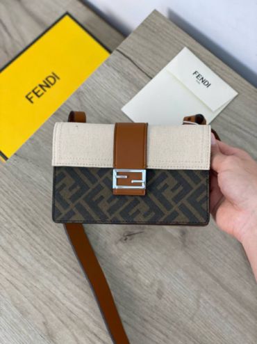 Сумка женская Fendi LUX-53710