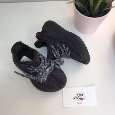 Кроссовки детские Yeezy Boost Adidas LUX-18731