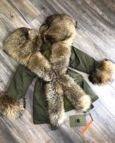 Парка женская