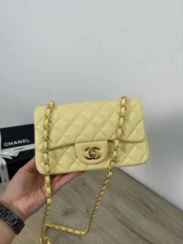 Сумка женская Chanel LUX-54445