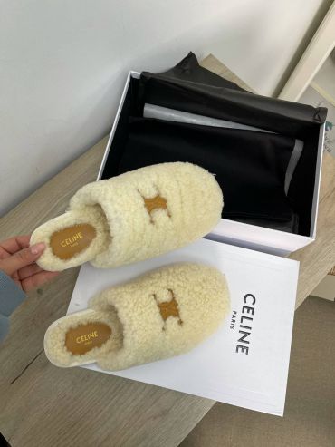 Тапочки Celine LUX-56886
