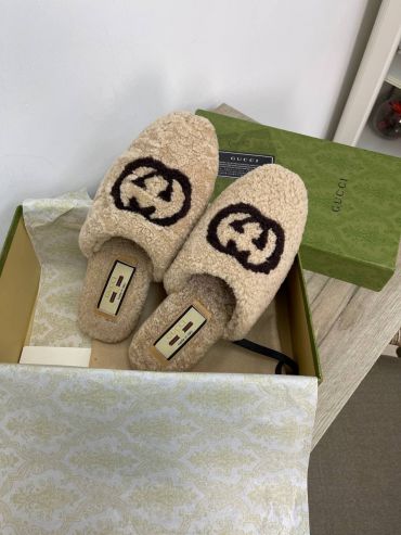 Тапочки  LUX-56884