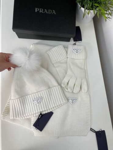 Комплект  Prada LUX-57331