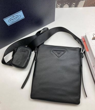 Мессенджер Prada LUX-57280
