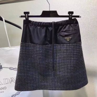 Юбка Prada LUX-57700