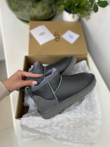 UGG Ultra Mini Tasman Metallic Grey Ugg Australia LUX-57872