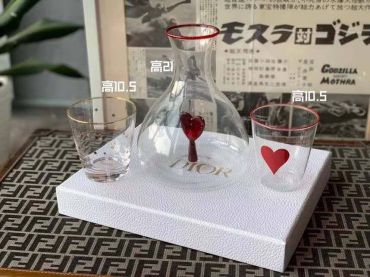 Набор из графина и 2-х стаканов Christian Dior LUX-58531