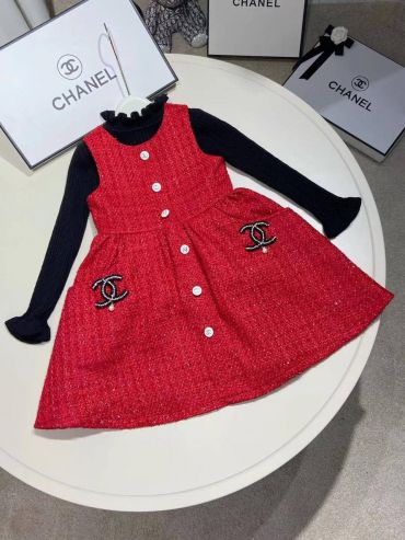 Комплект сарафан + водолазка Chanel LUX-59040