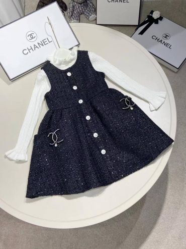 Комплект сарафан + водолазка Chanel LUX-59041