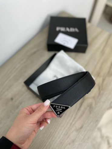 Ремень  Prada LUX-59351