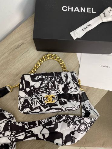 Сумка женская Chanel LUX-61359