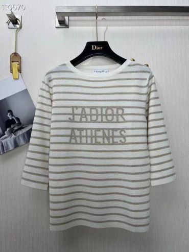 Кофта  Christian Dior LUX-62592