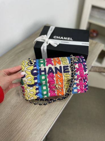 Сумка женская Chanel LUX-62673