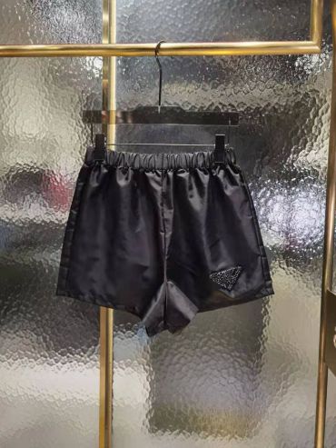 Шорты  Prada LUX-63870
