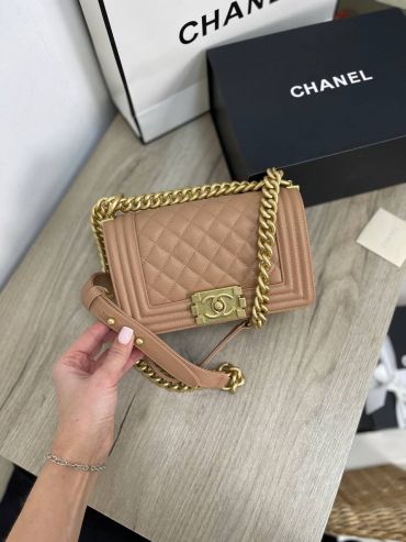Сумка женская 20см  Chanel LUX-63937