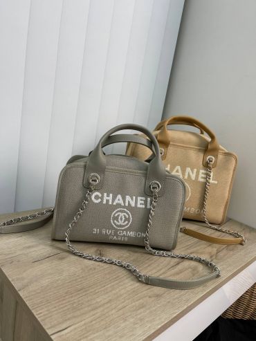 Сумка женская  Chanel LUX-65005