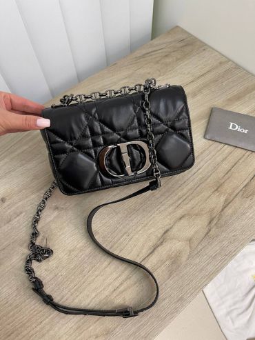 Сумка женская Caro Christian Dior LUX-65681