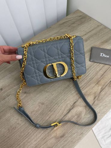 Сумка женская Caro Christian Dior LUX-65680
